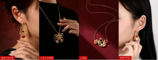 件文创出版业能“抄作业”吗？AG真人平台一年卖出50万(图10)