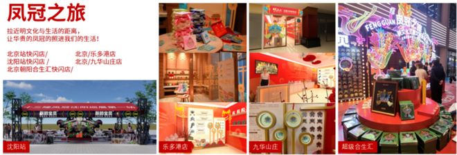 件文创出版业能“抄作业”吗？AG真人平台