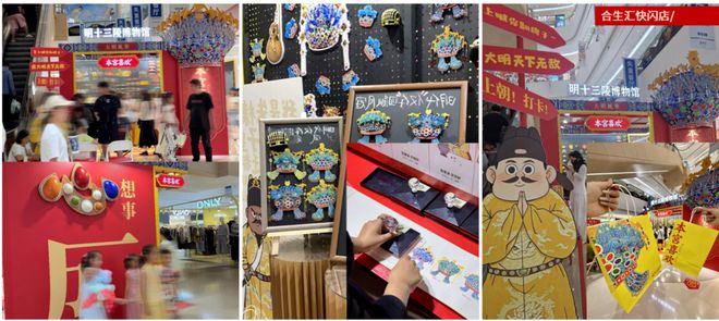 件文创出版业能“抄作业”吗？AG真人平台一年卖出50万(图3)