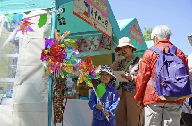 京一公园一站集齐网红冰箱贴→AG真人今天天坛人最多！北(图3)