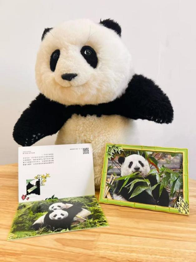 遇到花花》出版发行AG真人《当萌兰(图3)