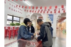 创意点亮文化 “双节”潮礼热销AG真人国